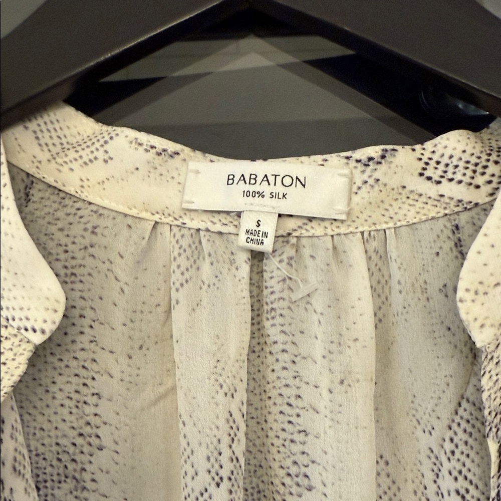 Aritzia Babaton Cream and Black Mini Dress